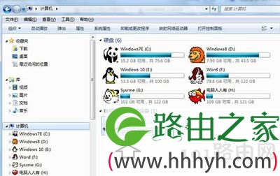 移动硬盘插入电脑不显示怎么办