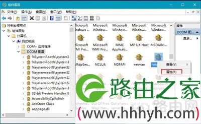 Win10系统电脑已禁用对该状态进行检测服务的解决方法