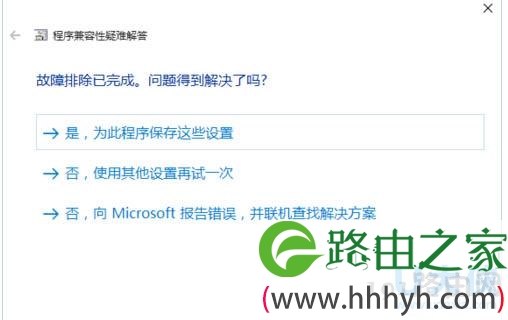 win10