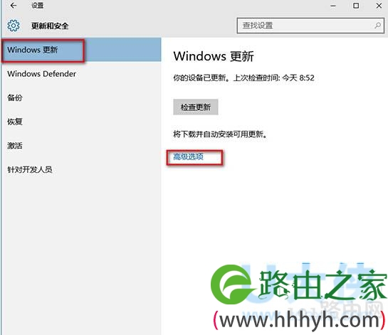 Windows