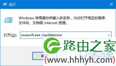 Win10系统