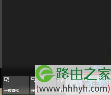 Win10