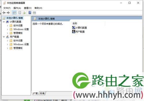 win10电脑上传速度慢怎么加快?加快电脑上传速度的方法 win10电脑上传速度慢怎么加快?加快电脑上传速度的方法