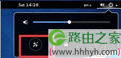 Fedora系统设置常用命令的快捷键方法