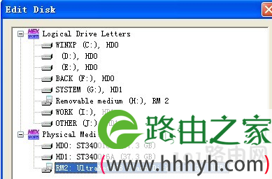 物理U盘