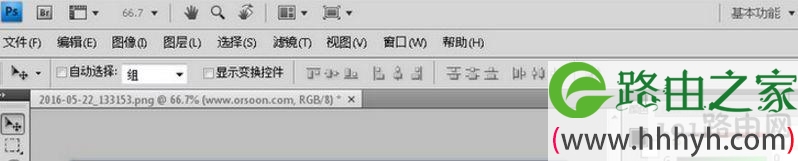 Photoshop CS4永久免费序列号,Photoshop CS4序列号大全