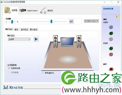 win10系统