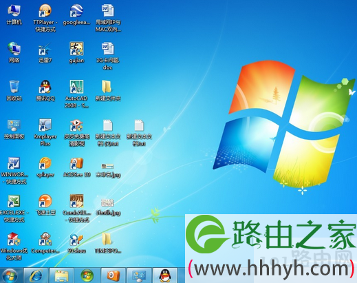 任务栏