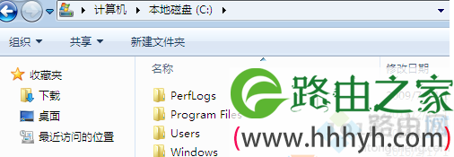 “perflogs”文件夹 “perflogs”文件夹