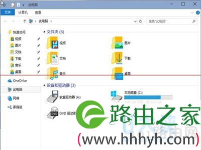 电脑升级win10系统后提示错误代码1049