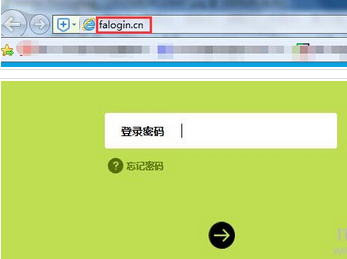 新版本迅捷路由器如何操纵上网时间?
