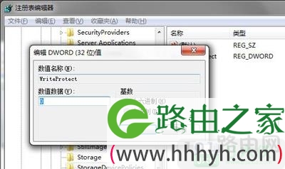 U盘提示写保护怎么办