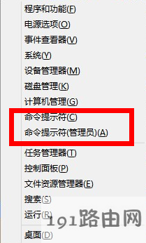 win8系统删除文件提示你需要权限来执行此操作怎么办 win8系统删除文件提示你需要权限来执行此操作怎么办