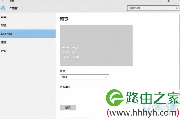 windows