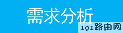 tp-link路由器设置虚拟服务器设置指导