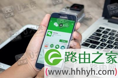 微信小程序