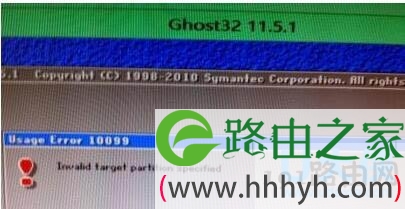 win10系统