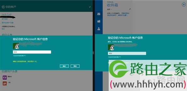 Win8.1