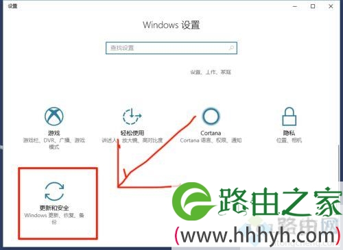 win10自动更新如何开启?打开win10自动更新的方法 win10自动更新如何开启?打开win10自动更新的方法