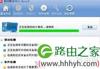 电脑屏幕显示器显示模糊怎么办