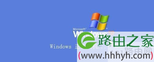 XP关机界面