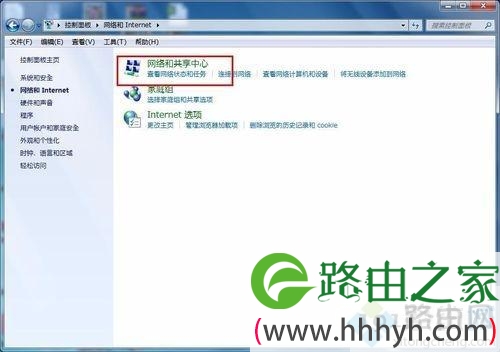 电脑的IP地址怎么改？轻松修改电脑IP地址的方法