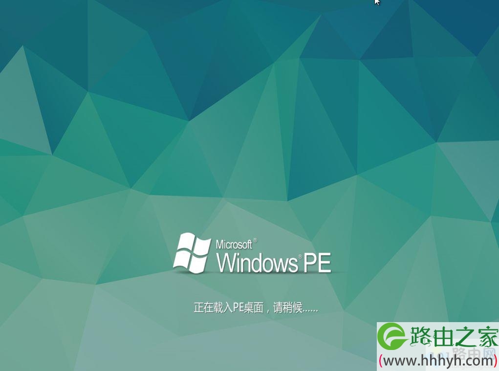 win10登陆密码破解方法,win10破解管理员密码教程