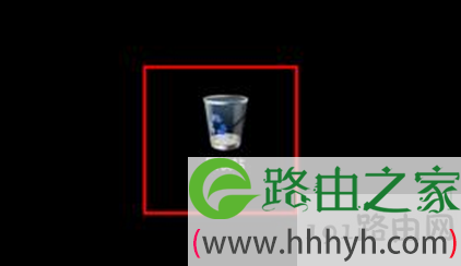 回收站