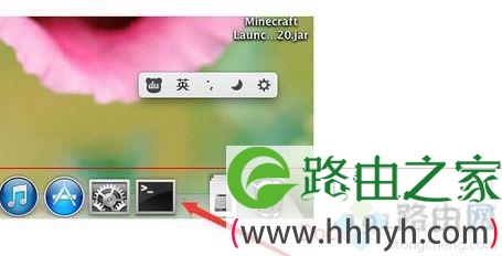Mac系统用命令打开ping端口的详细步骤 Mac系统用命令打开ping端口的详细步骤