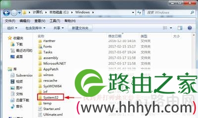 Win7系统宽带连接提示错误711无法连接网络的解决方法