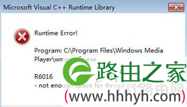 wmpnscfg.exe R6016