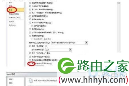 windows10