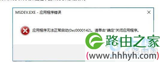 Win10