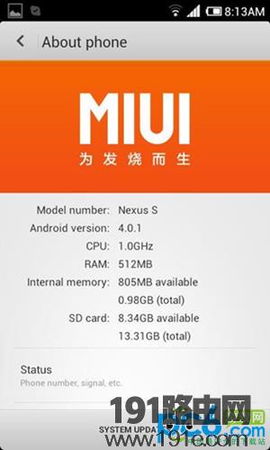 评测小米手机原生系统4.0