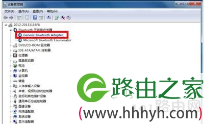电脑检测不到蓝牙设备怎么办