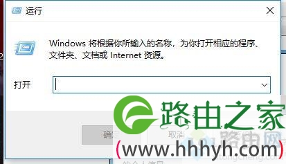win10系统玩DNF提示“图标系统组建失败”怎么解决