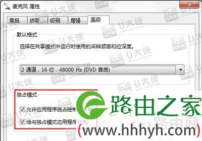 电脑外接话筒有回音