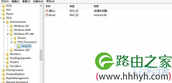 打印机