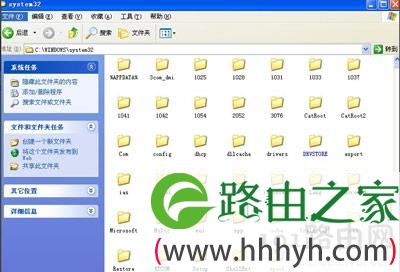 系统电脑提示msvcr110文件丢失修复方法
