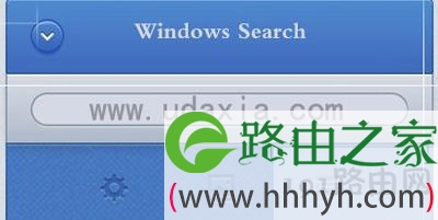 Windows Search