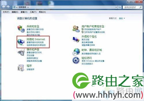 电脑的IP地址怎么改？轻松修改电脑IP地址的方法