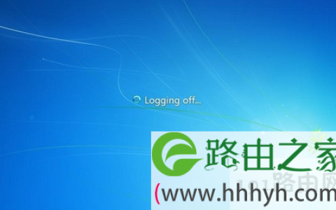 win7系统无法关机的原因及解决方法(图)