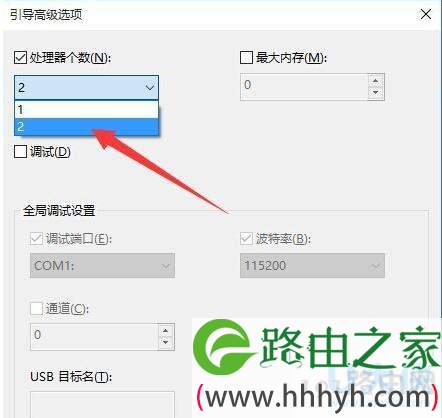 win10开机黑屏