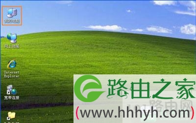 笔记本摄像头打开方法