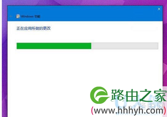Win10系统