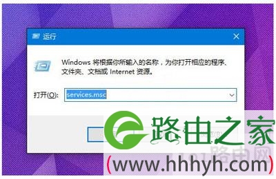 Win10定位无法启用怎么办