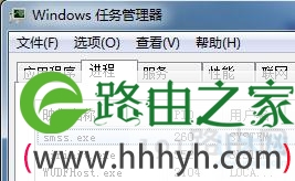 smss.exe是什么进程