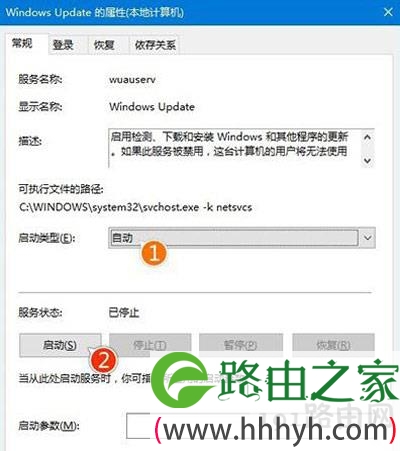 Win10系统更新卡住怎么办