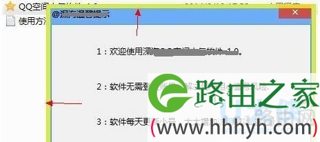 沙盘