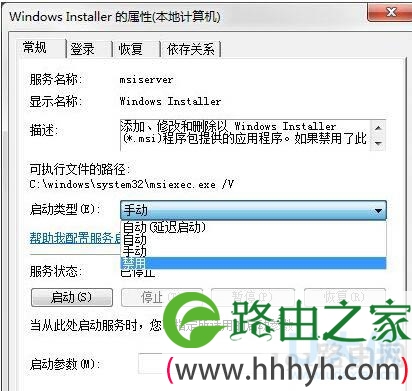 Win7